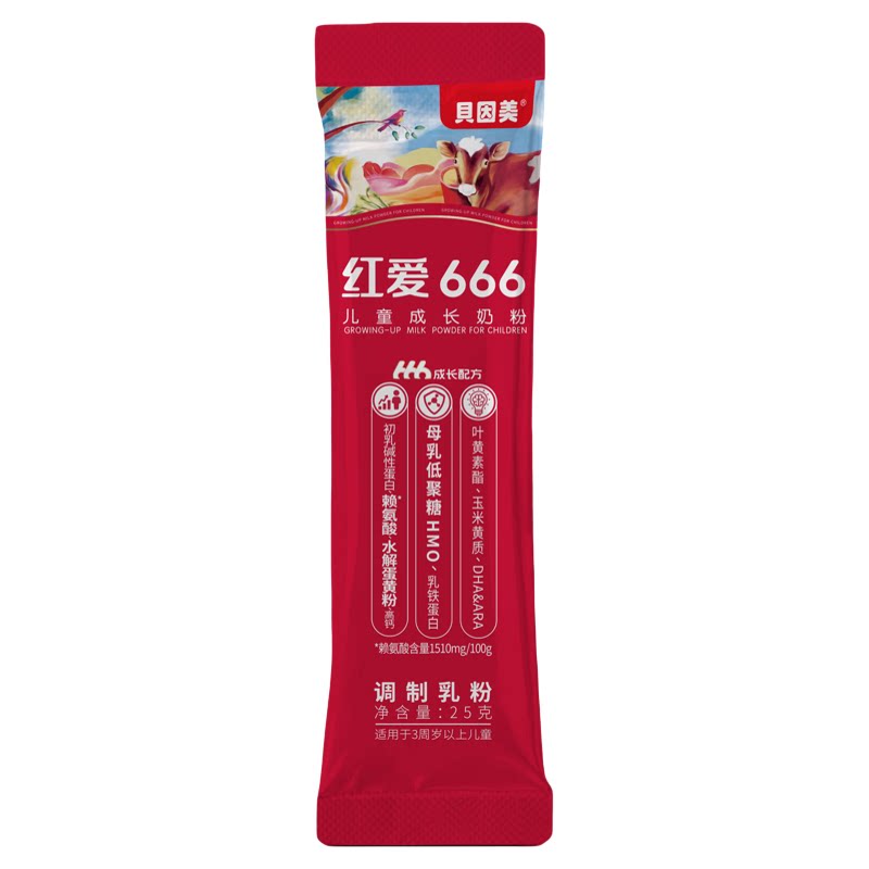 【百亿补贴】贝因美红爱666儿童成长奶粉25g*3条试用装拌饭海苔碎