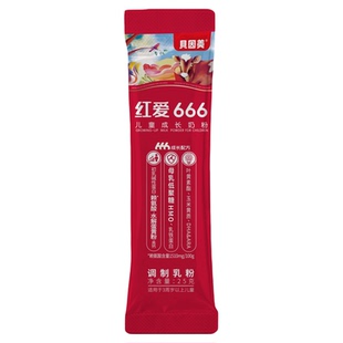 【百亿补贴】老爸抽检贝因美红爱666儿童成长奶粉25g*3条试用装