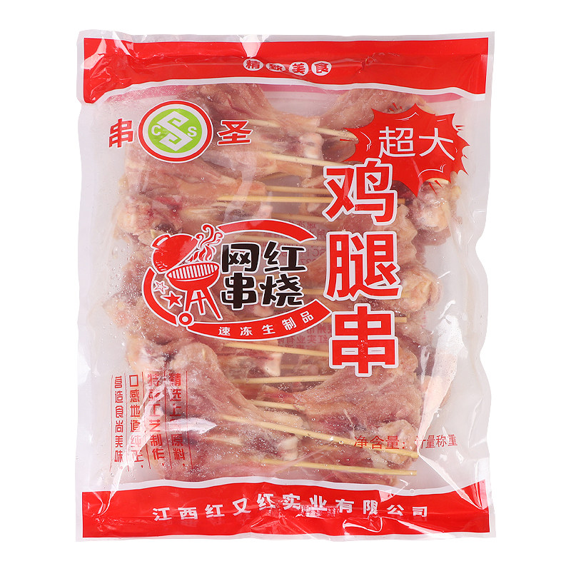 串圣160g超大鸡腿串油炸烧烤食材
