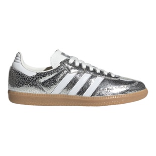 Adidas/阿迪达斯正品三叶草男女时尚经典休闲运动板鞋JR0035