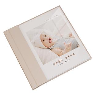 儿童相册本定制宝宝写真照片打印成册成长相片diy制作纪念册高级