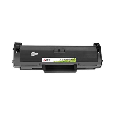 普景适用惠普1136w硒鼓HP Laser MFP 1136w 1188nw打印机墨盒1188a粉盒1188pnw墨盒166A/W1660A粉盒1008a墨粉