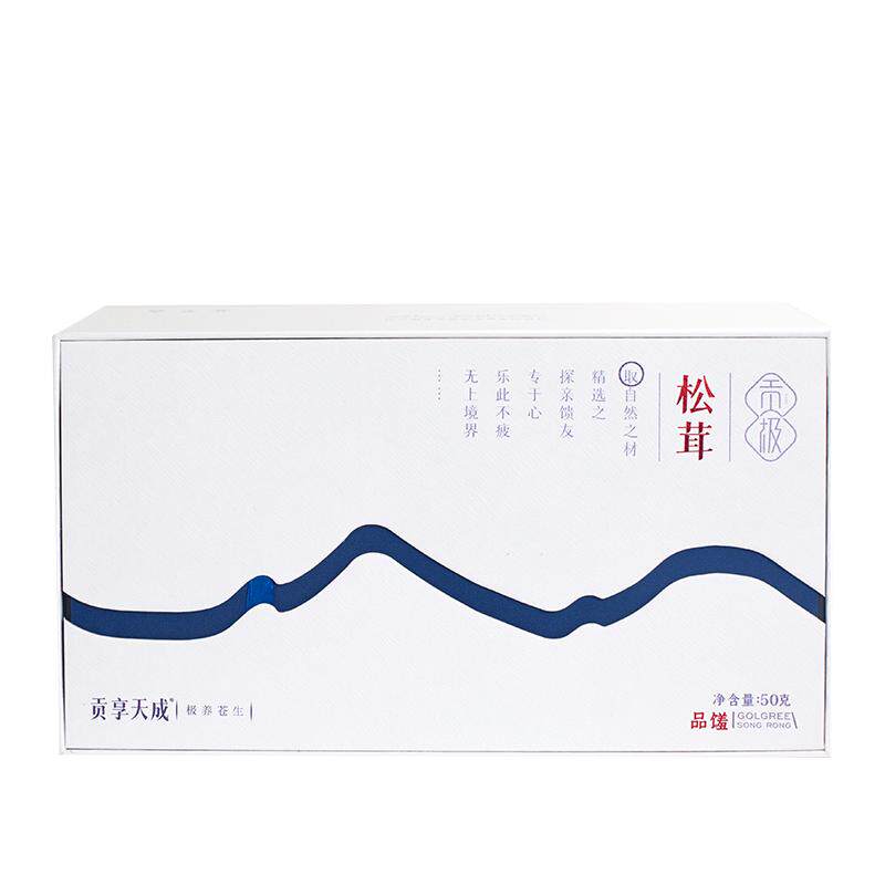 贡极松茸礼盒有机认证送礼送长辈