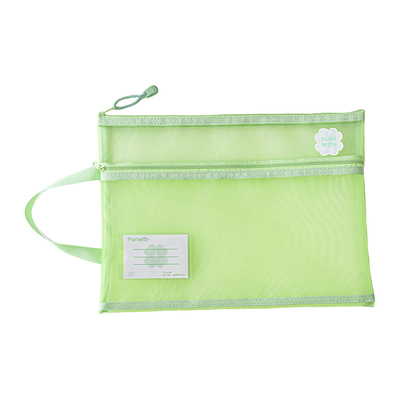 Planwith网纱文件袋双层考试专用