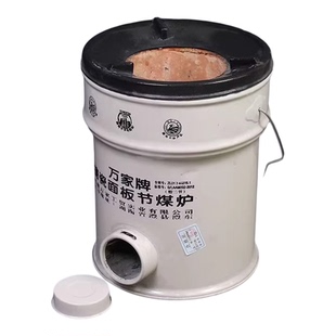 煤炭炉取暖包邮泥土炉室内外农村用炭火盆灶炉柴炉灶煮茶蜂窝煤炉