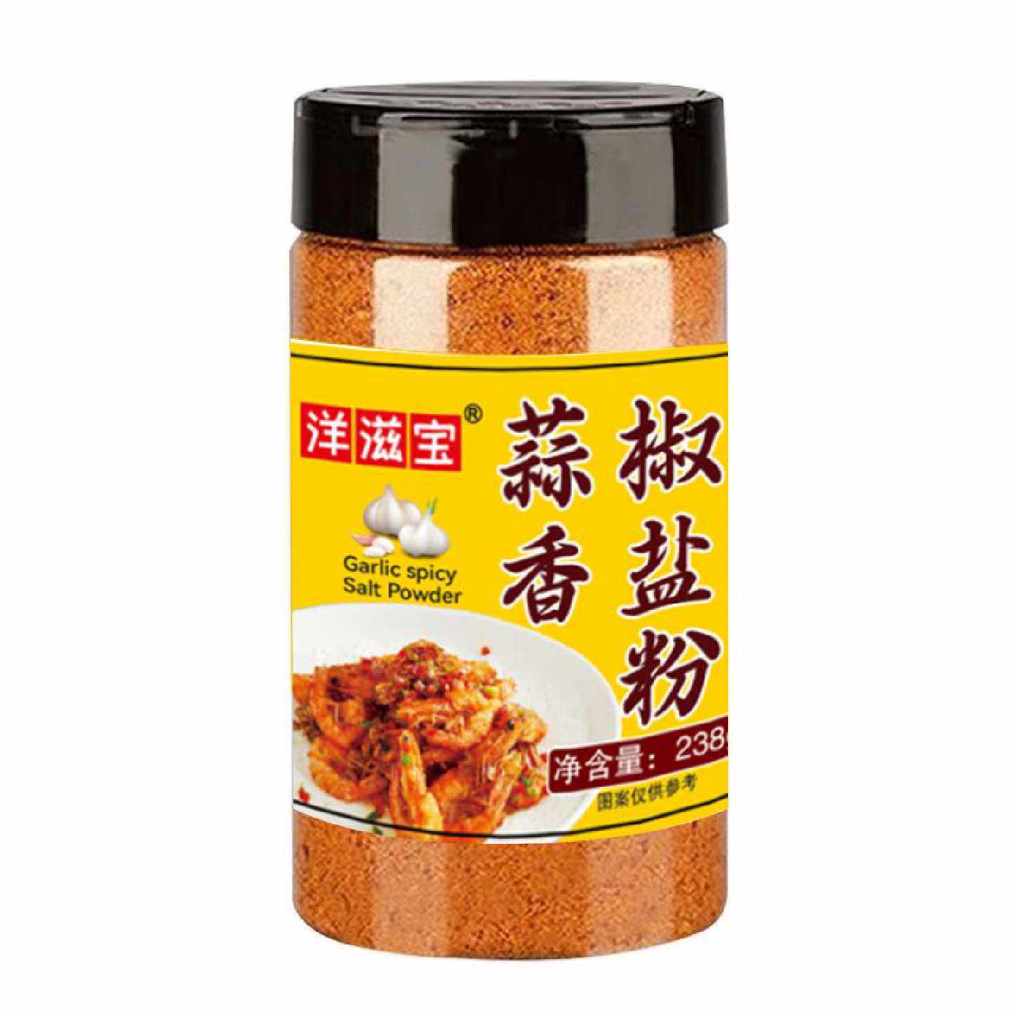 蒜香椒香盐粉调味料家用正宗烧烤料椒盐皮皮虾调料烧烤撒料调味粉