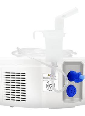 北上广就近发欧姆龙C900雾化机