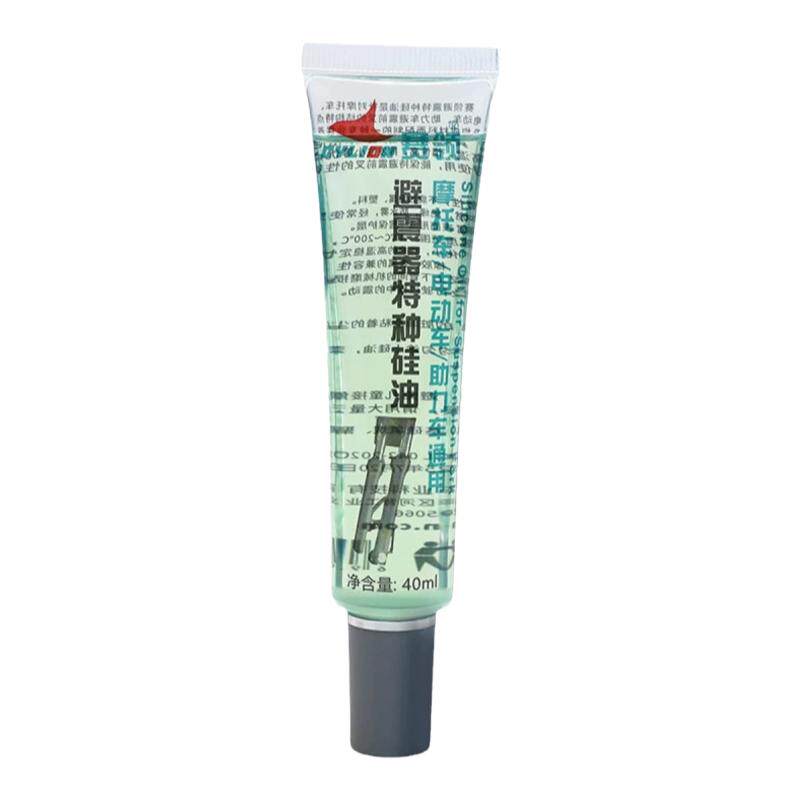 自行车摩托车减震器避震油前叉油