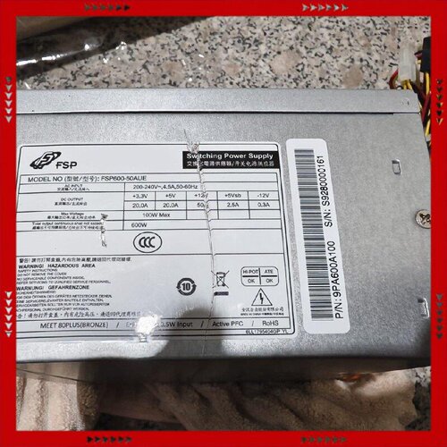 【问价】全汉FSP600-50AUE 工业电源， 600W  供电接