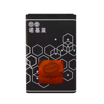 诺基亚7270X2手机原装BL-4C电池