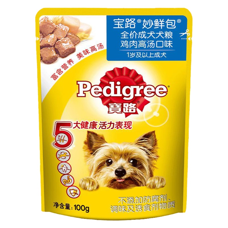 宝路妙鲜包100g*12包成犬狗狗零食狗罐头狗粮湿粮包泰迪牛肉鸡肉