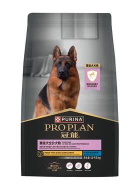 【自营】冠能赛级犬粮12kg德牧杜宾灵缇格力犬狗营养全价【临期】