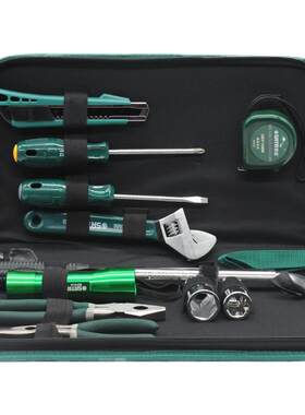 世达随车工具套装小轿车私家车应急维修汽车载备用司机组合工具包