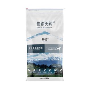 伯纳天纯狗粮舒纯系列老年犬鸭肉7岁以上高龄犬12kg营养