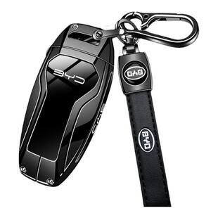 比亚迪秦plusev钥匙套汉高级宋L扣prodmi冠军版元plus护卫舰07唐