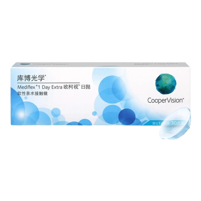 库博光学欧柯视日抛30片装透明隐形近视眼镜酷柏水润官方正品进口