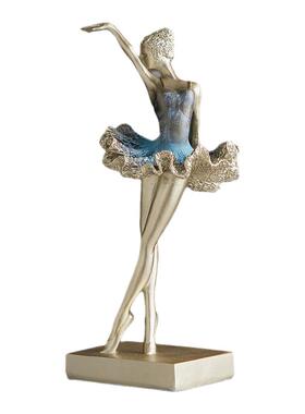 轻奢高档摆件芭蕾舞者高级感小众