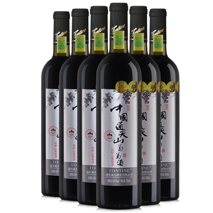 通天脱醇山葡萄酒通化葡萄酒低度甜红葡萄酒无醇葡萄酒甜型女甜酒