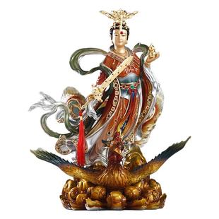 台湾纯铜九天玄女神像家用供奉九天圣母娘娘碧霞元君铜像桌面摆件