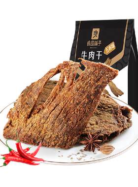 良品铺子五香牛肉干80g*1袋