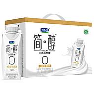 君乐宝简醇0蔗糖酸奶255g*10盒2箱