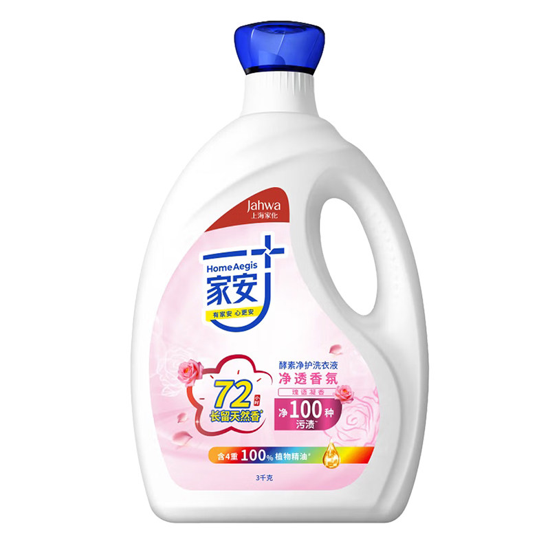 家安酵素洗衣液净透香氛72小时留香阳光净菌家用大瓶装官方正品