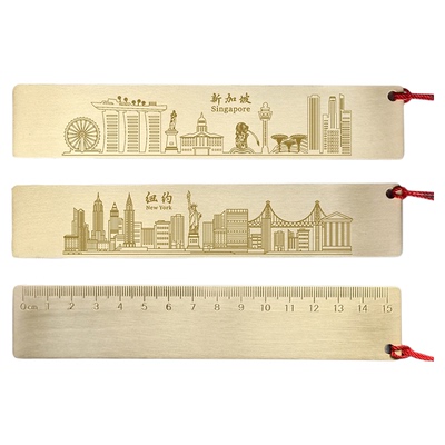 世界各大城市文创书签尺子定制