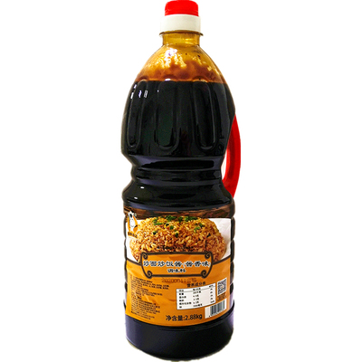 炒饭炒面酱商用酱料餐饮专用调料