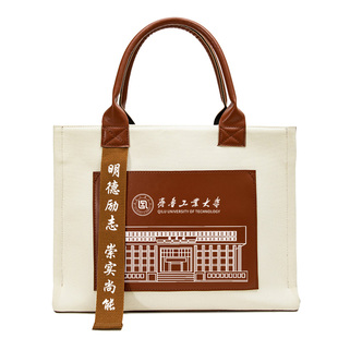 高端帆布包定制印logo皮革飘带包手提斜挎大容量帆布袋定制手提袋