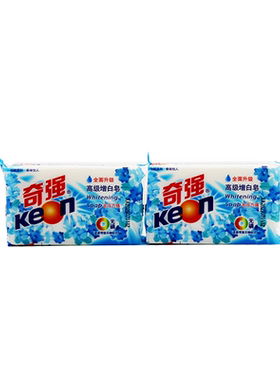 谁能拒绝这个肥皂，洗的真干净啊
