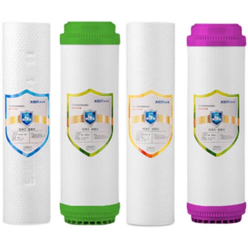 太阳雨净水机新k7/新智享2/新k86/新k81系列9寸24cm原装专用滤芯