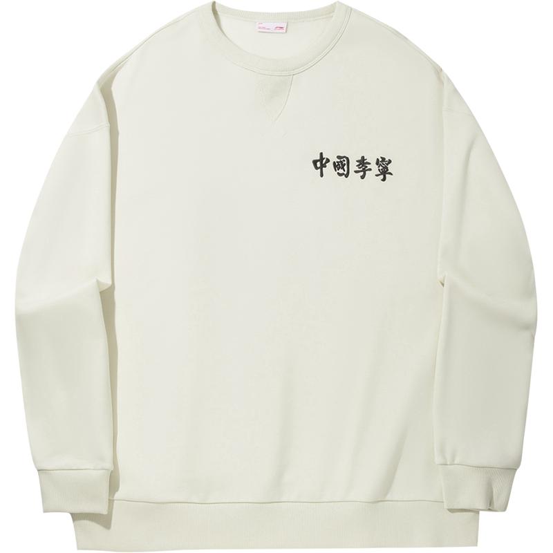 李宁宽松男女同款套头无帽卫衣