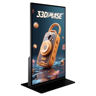 西南商显全面屏广告机4K高清高亮75/85/98/100/110/115寸立式壁挂酒店候车室办证大厅展厅触摸信息发布显示屏