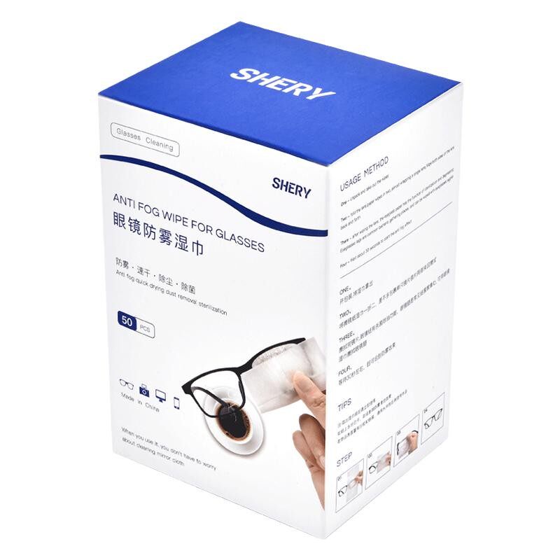 晰雅眼镜清洁湿纸巾一次性擦镜片专用防雾眼睛布屏幕擦拭不伤镜片