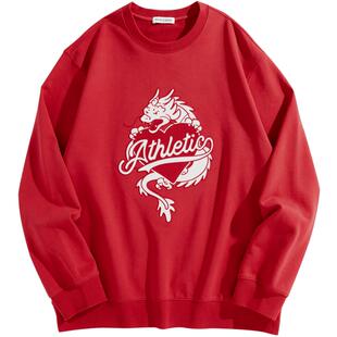 【CNY新年系列】太平鸟男装春宽松纯棉休闲卫衣 B2CRE1122