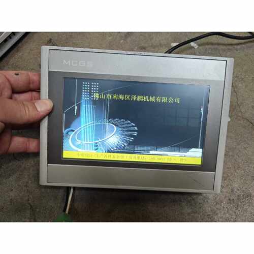 议价昆仑通态TPC7012EW维修