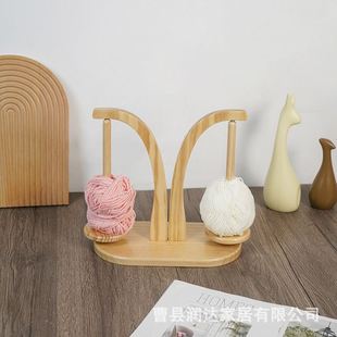 木制双轴毛线轴架创意磁吸可旋转置物架支架架式 毛线纱线实木