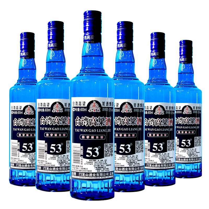 台湾高粱酒600ml53绵柔纯粮