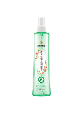 百消丹薄荷紫草金银花蛇胆花露水