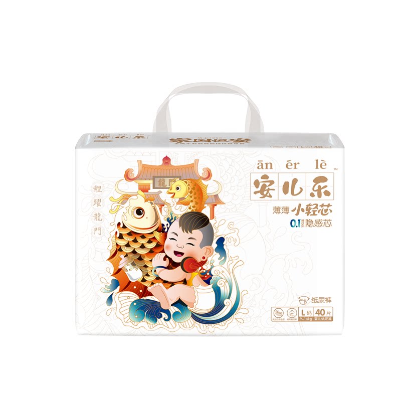 安儿乐薄薄小轻芯婴儿ml码纸尿裤