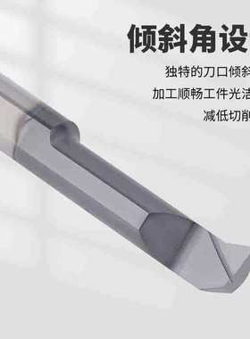 MZG钨钢小径内孔镗刀SBPR数控车床镗孔刀杆加工中心小孔径搪孔刀