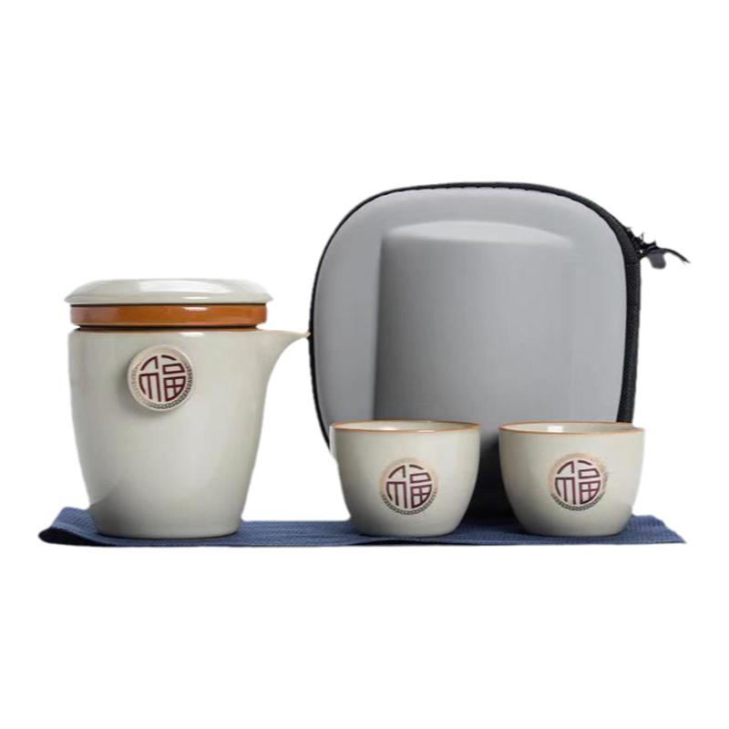 快客杯汝窑功夫旅行便携式茶具