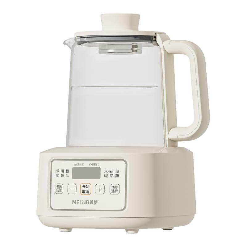 美菱家用恒温电热水壶婴儿专用调奶器冲奶粉烧水智能泡奶机养生壶