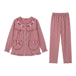 凯舒娜纯棉格子女士家居服套装