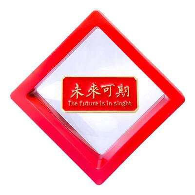礼盒装逢考必过胸针徽章高考礼物