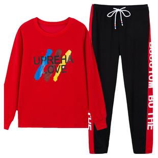 广场舞服装新款套装杨丽萍鬼曳步舞团体健身操运动加厚跳舞衣服女