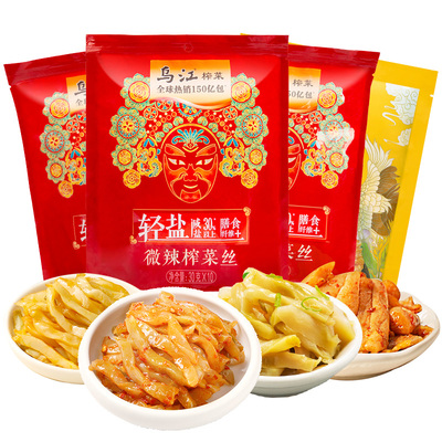 乌江涪陵榨菜30gX60袋装下饭菜