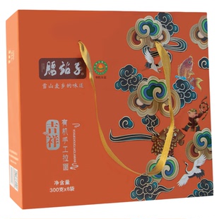 新疆腰站子有机手工拉面炸酱面拌捞凉汤炒用面条非挂面条劲道爽滑