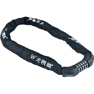 无畏惧密码锁链条锁单车自行车电瓶电动车锁摩托车防盗锁链子锁头