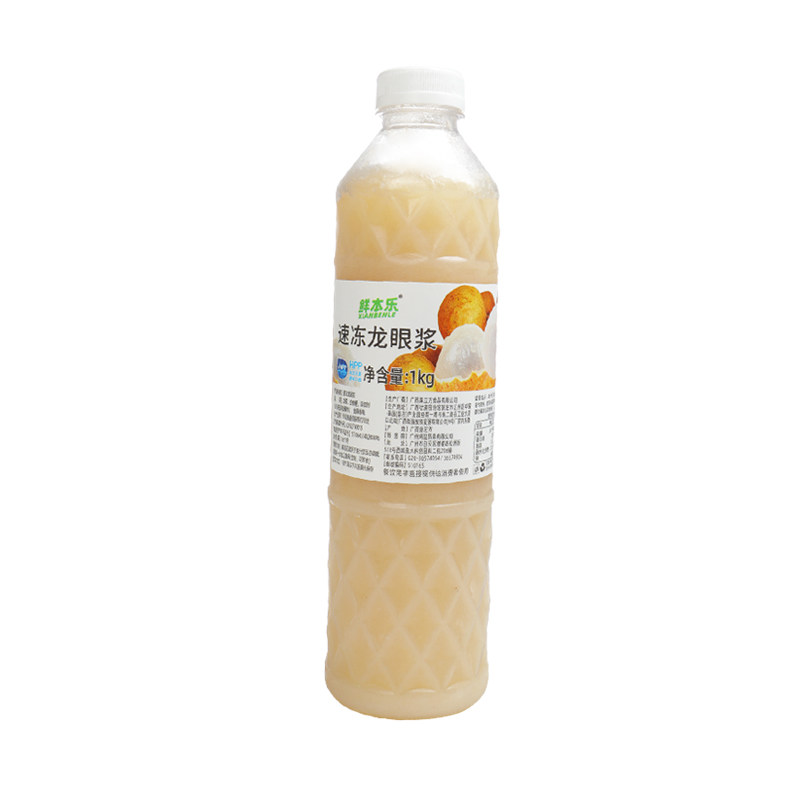 鲜本乐速冻龙眼浆瓶装奶茶店用